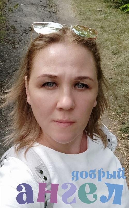 Домработница Ольга