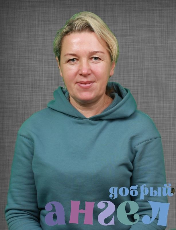 Няня Любовь