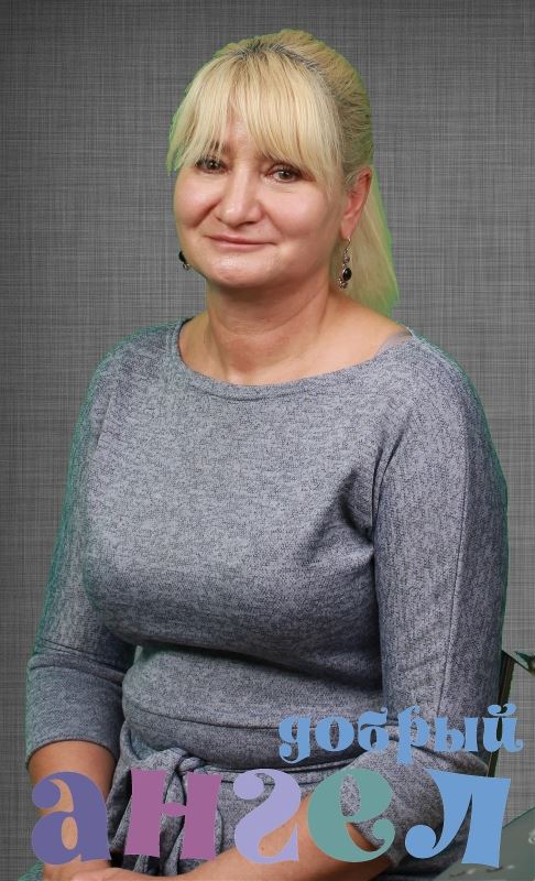 Домработница Виктория Григорьевна