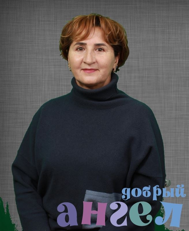 Няня Зульхумор