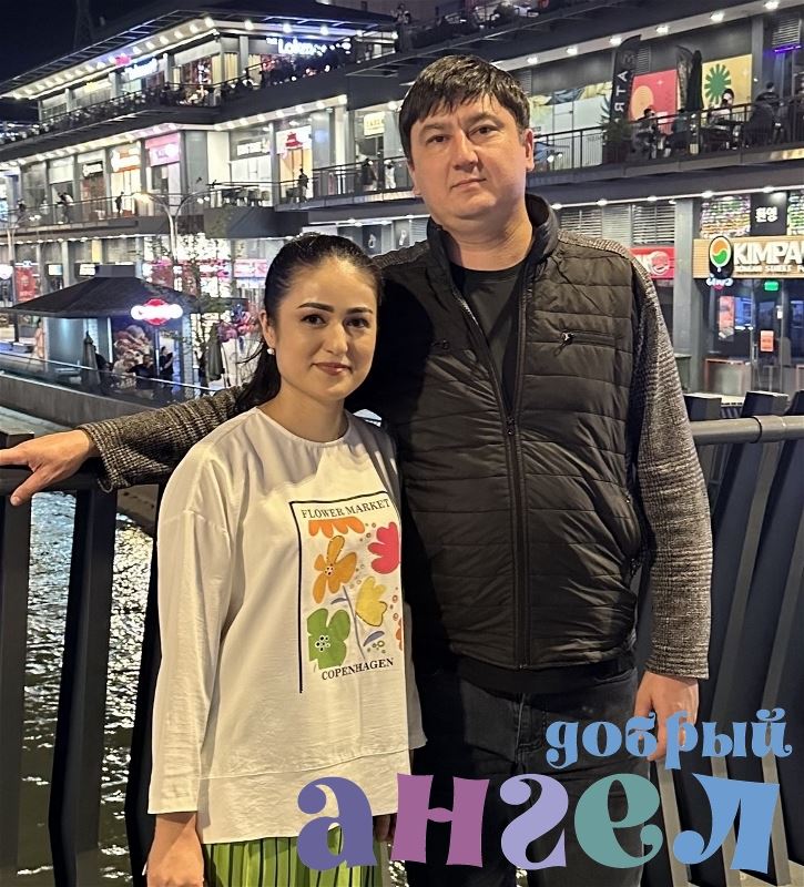 Семейная пара Батир