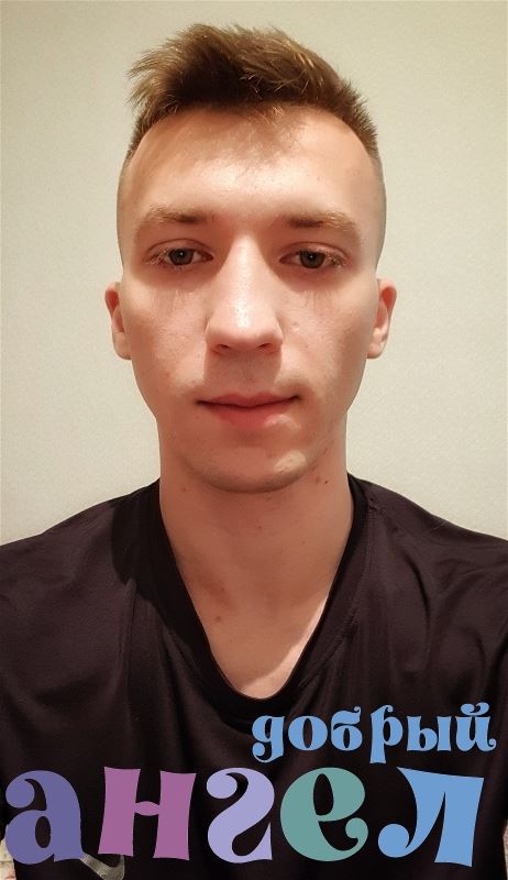 Садовник Михаил