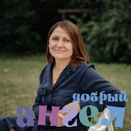 Няня Татьяна со стажем 11 лет, - ID 231494