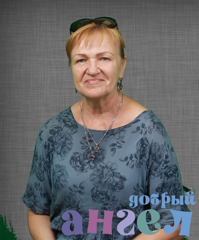 Сиделка Ирина