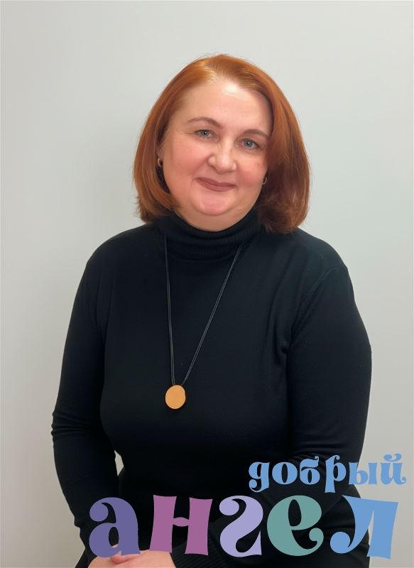 Няня Людмила