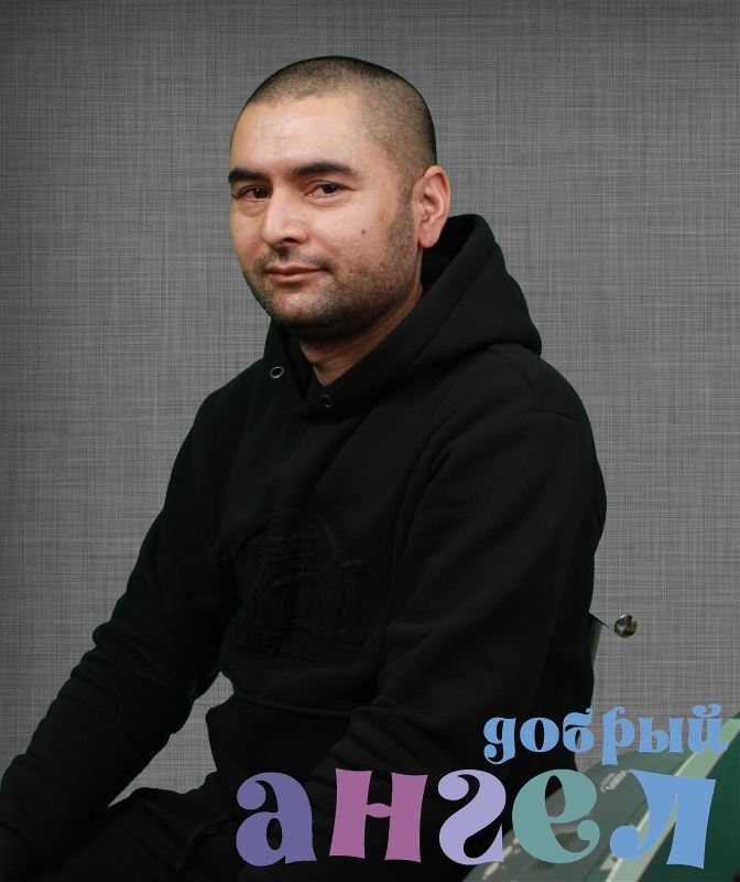 Помощник по хозяйству Жасурбек