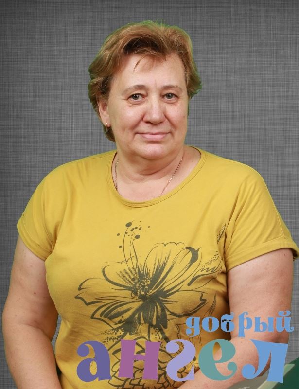 Няня Тамара