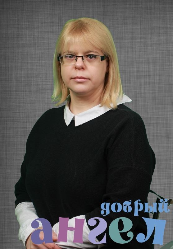 Сиделка Елена