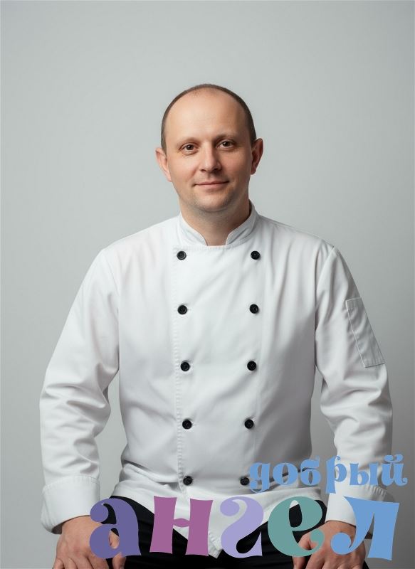 Повар Николай