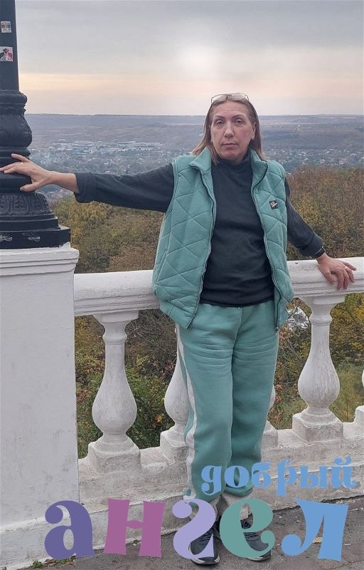 Няня Елена