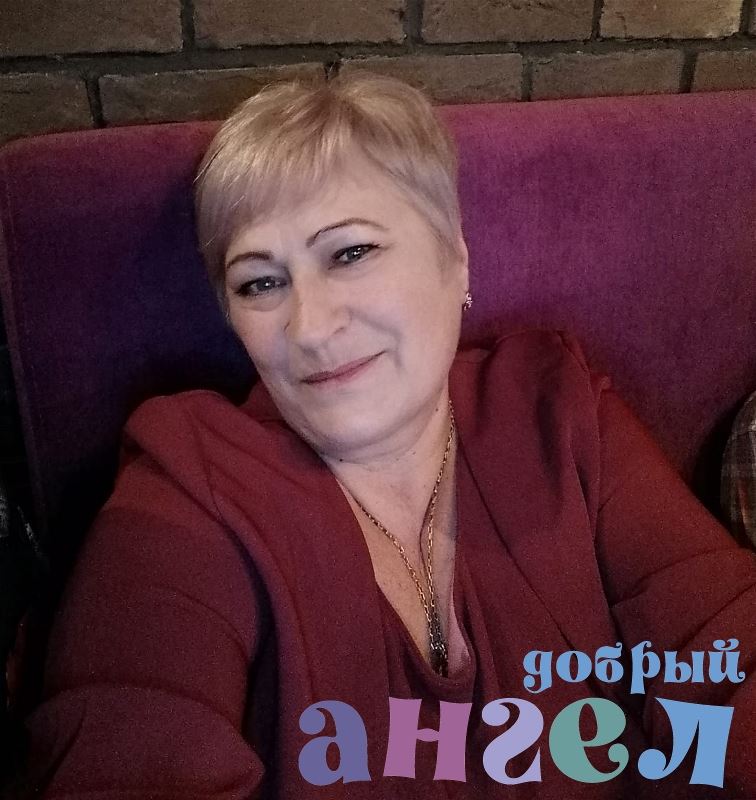 Няня Таисия