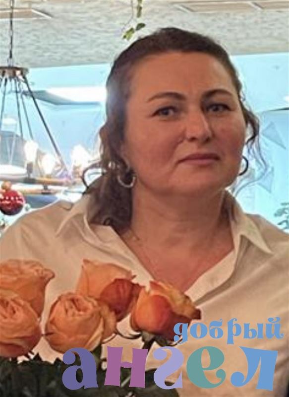 Няня Наталья