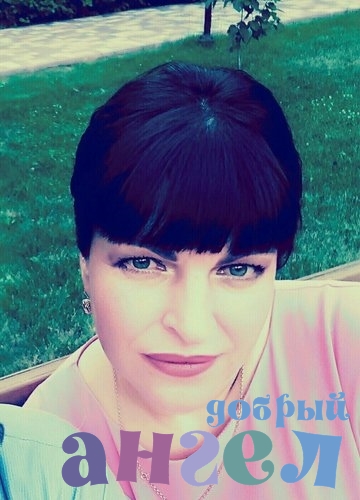 Гувернантка Алла