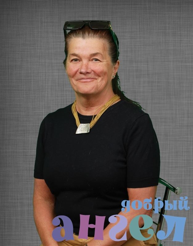 Няня Елена