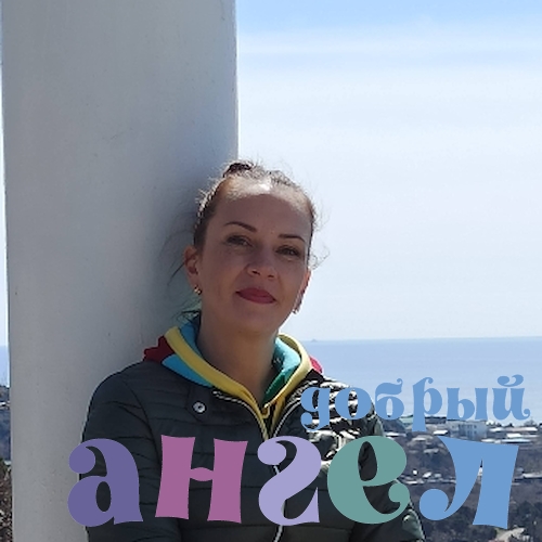 Домработница Дарья