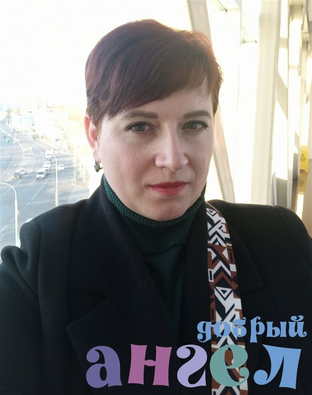 Домработница Инна со стажем 12 лет, - ID 63254