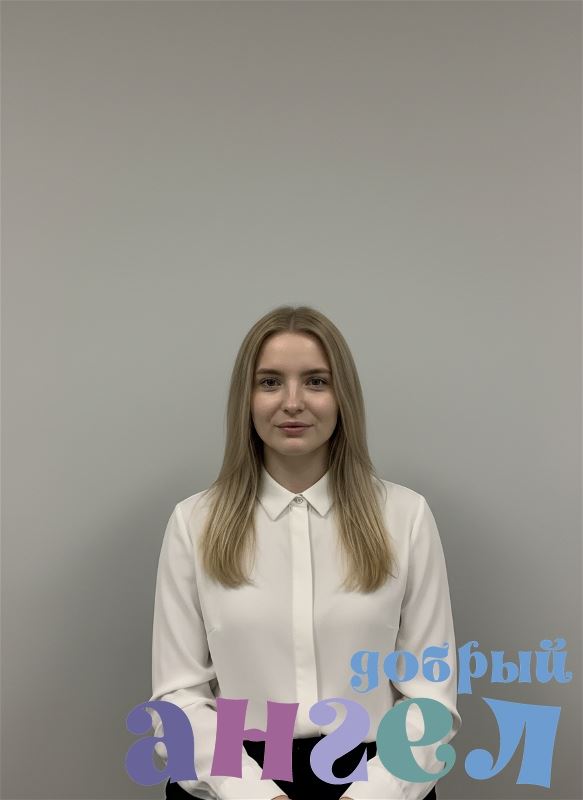 Няня Александра со стажем 10 лет, - ID 259066