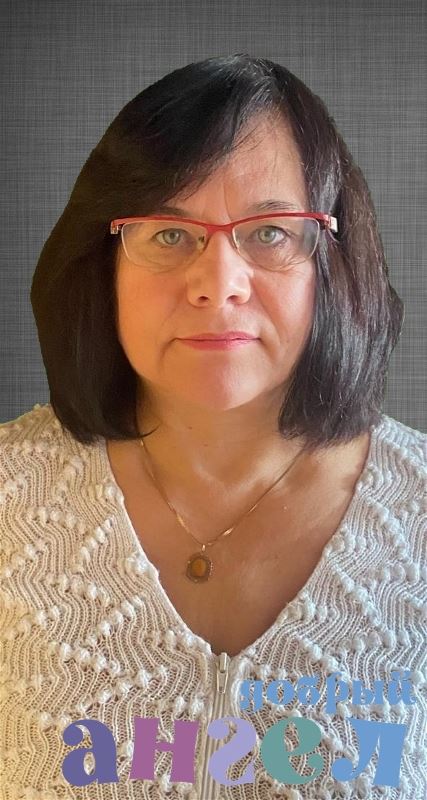 Няня Елена