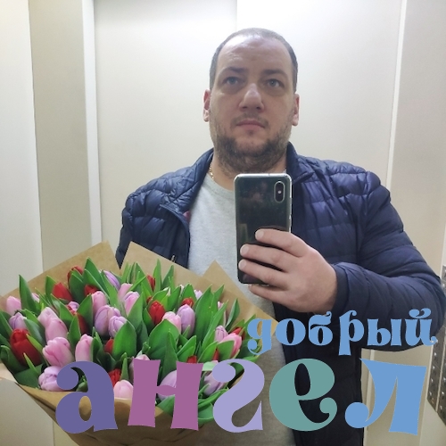 Водитель Александр
