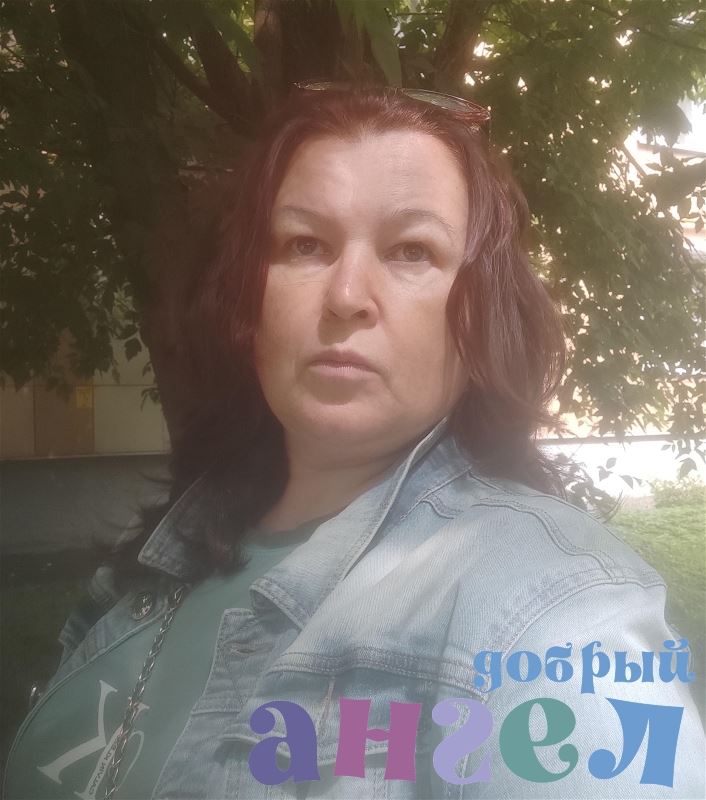 Няня Ирина
