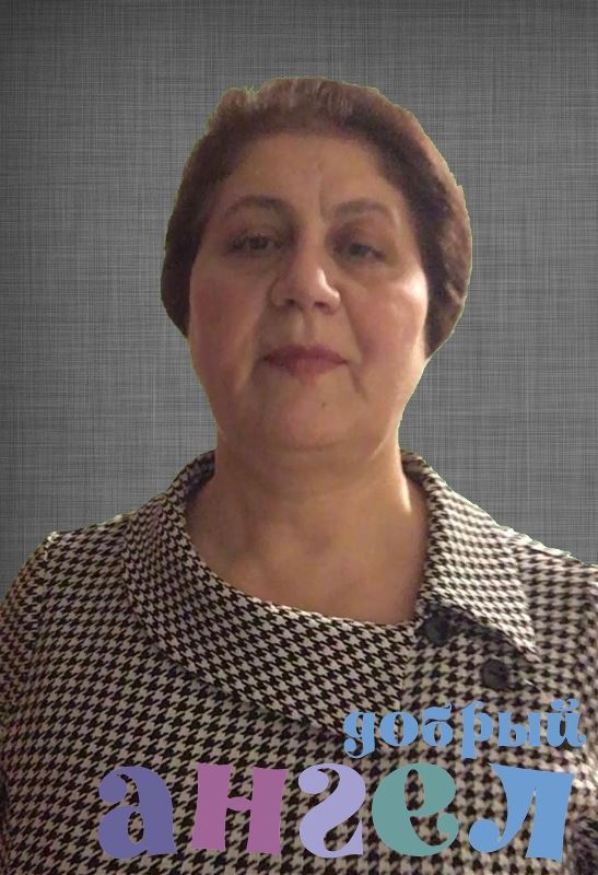 Няня Эрмине