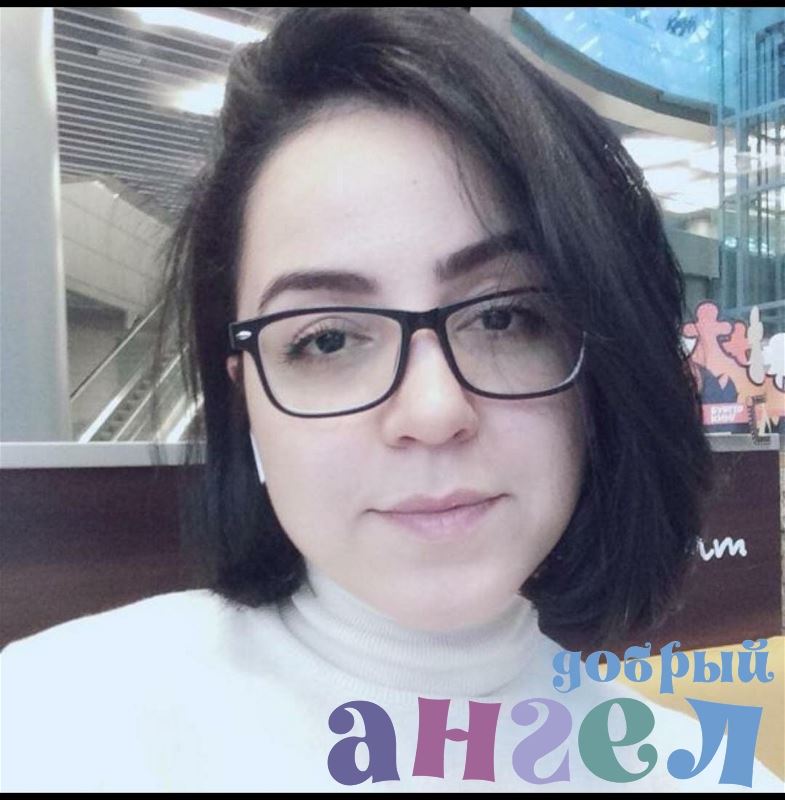 Домработница Зибо