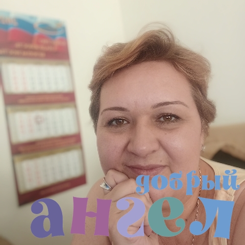 Домработница Татьяна со стажем 19 лет, - ID 243134
