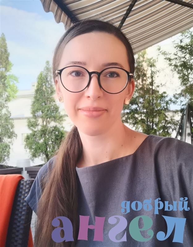 Домработница Аксинья