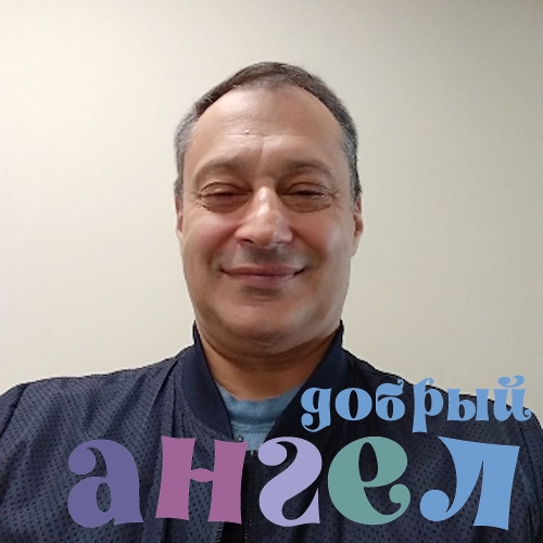 Водитель Казбек