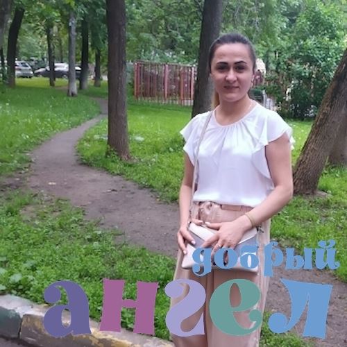 Сиделка Хушнуда