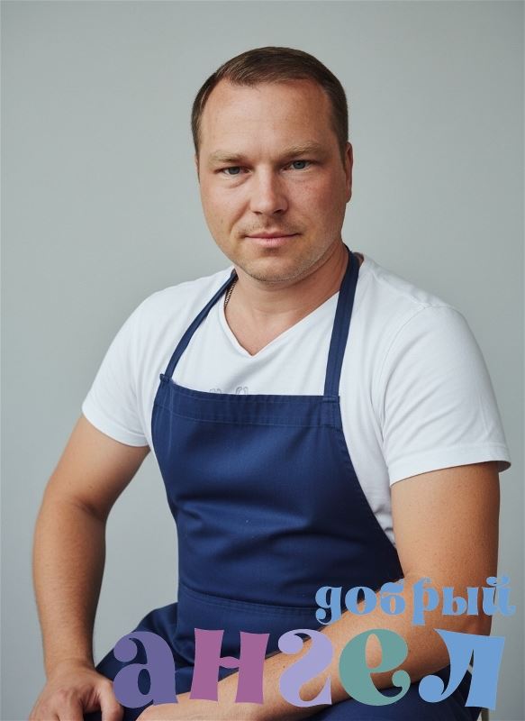 Повар Валерий