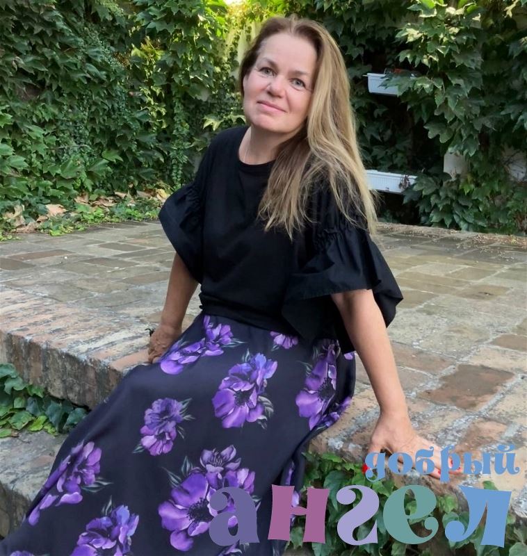 Няня Екатерина