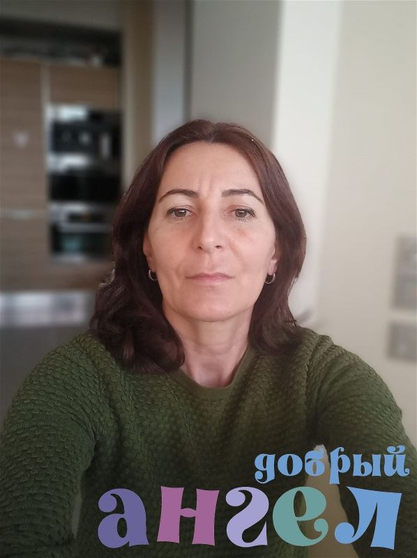 Няня Амина со стажем 28 лет, - ID 31292