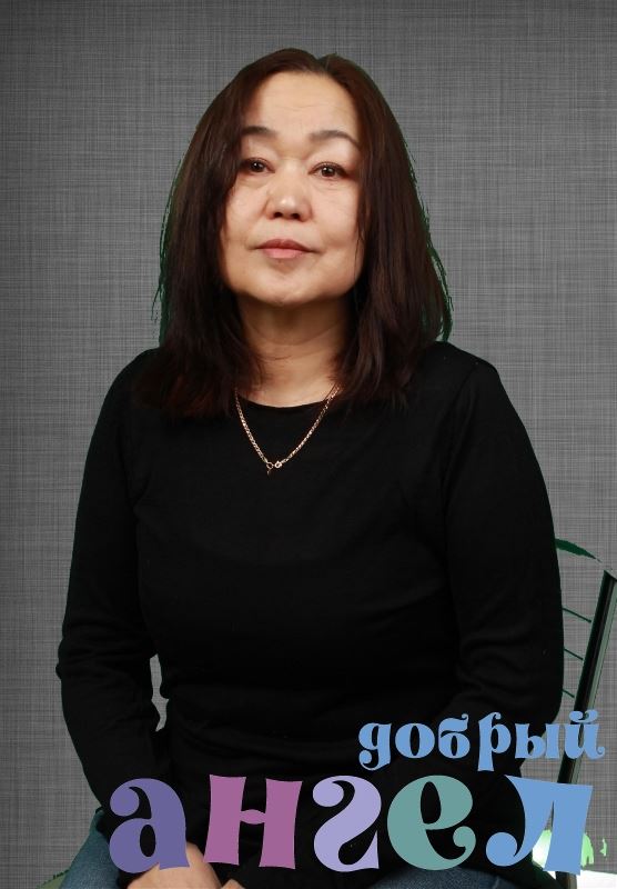 Няня Айнура