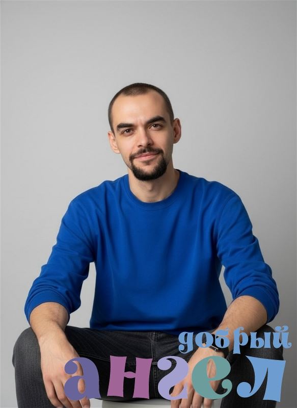 Гувернантка Денис