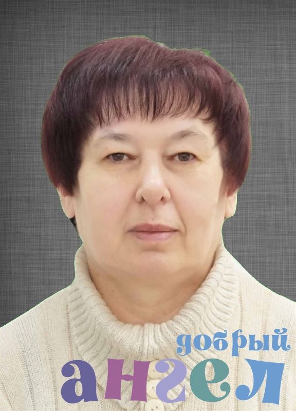 Сиделка Алла