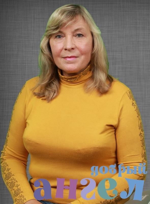 Няня Нина