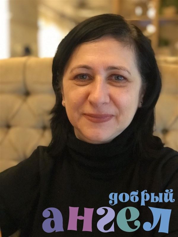 Домработница Елена