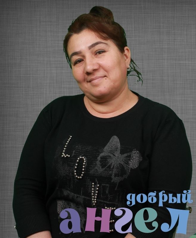 Сиделка Шоира