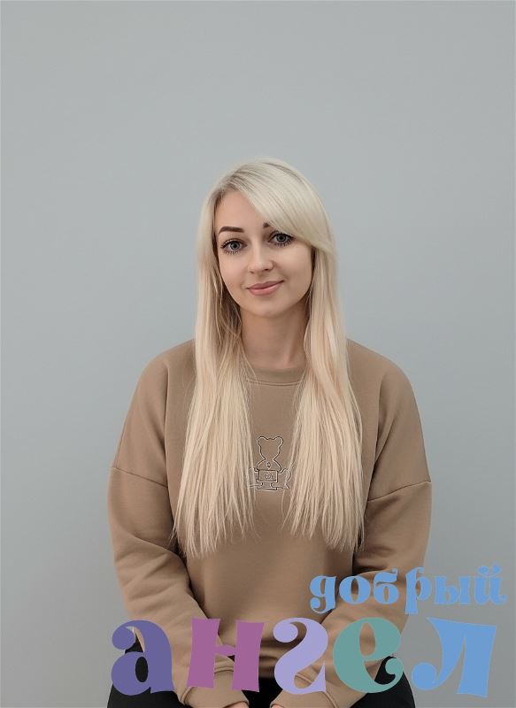 Няня Москва