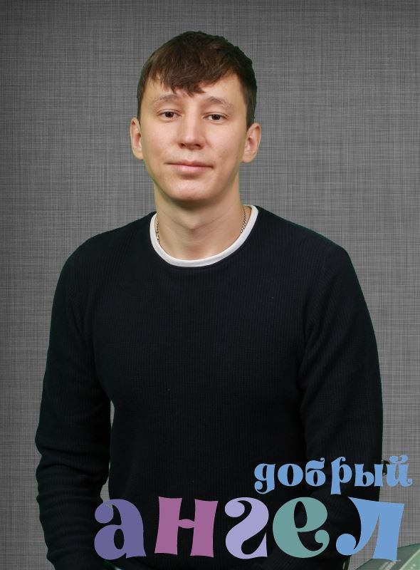 Водитель Саяр