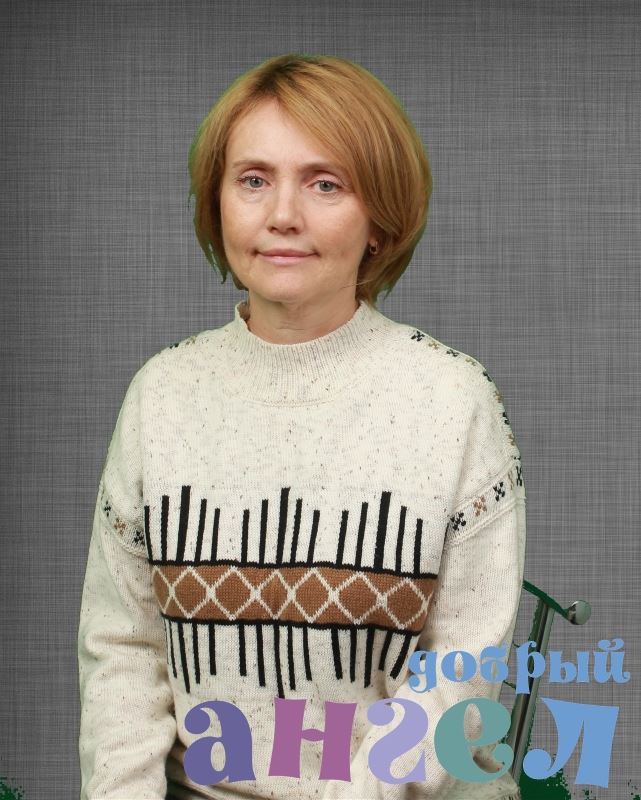 Няня Галина