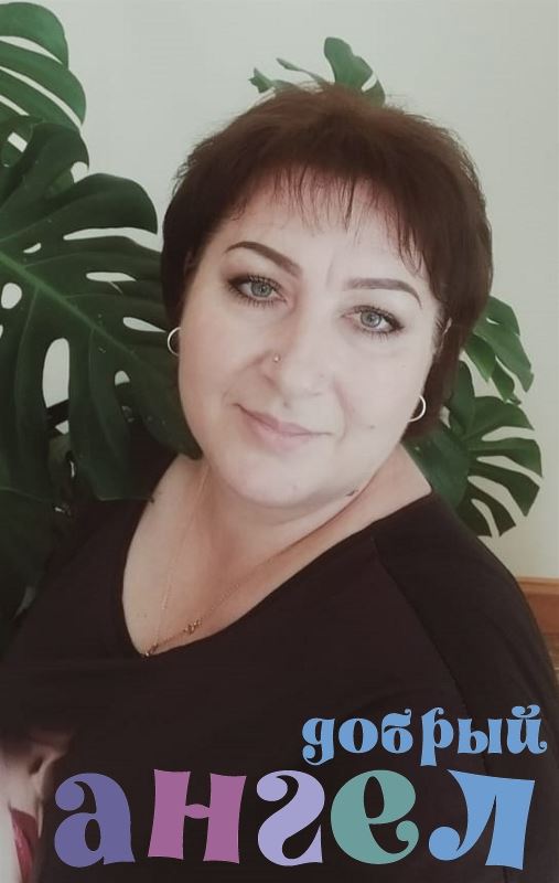 Семейная пара Марина