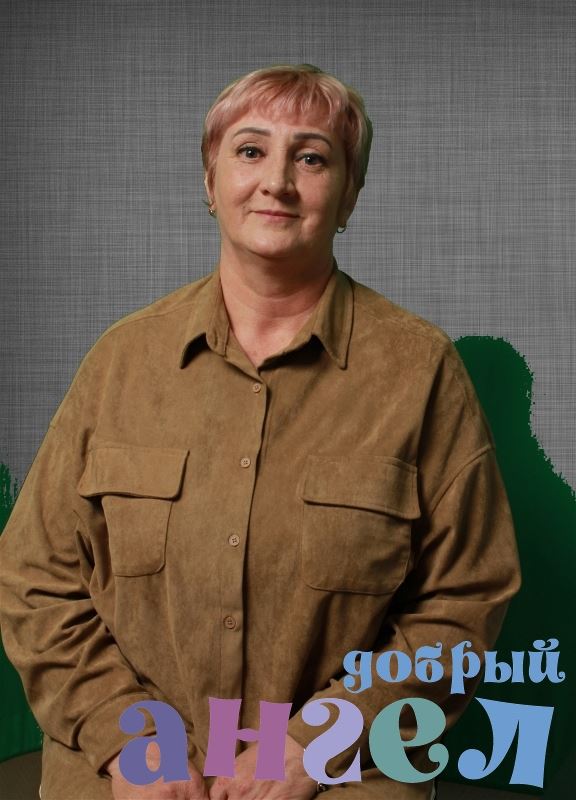 Домработница Ольга