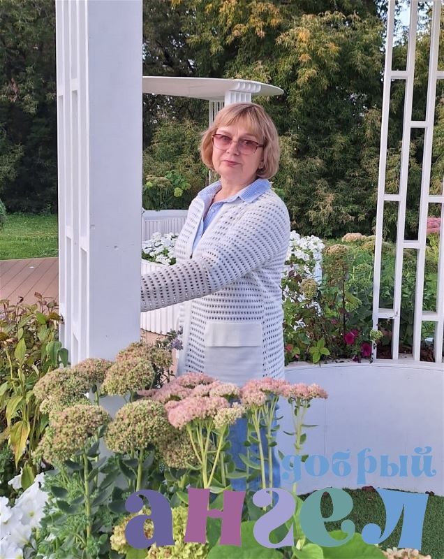 Няня Антонина