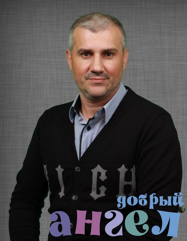 Водитель Алексей
