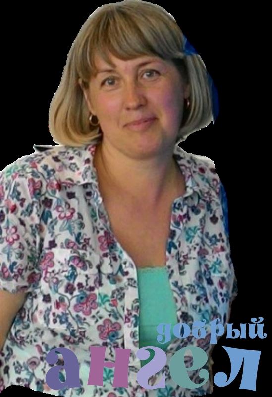 Няня Елена