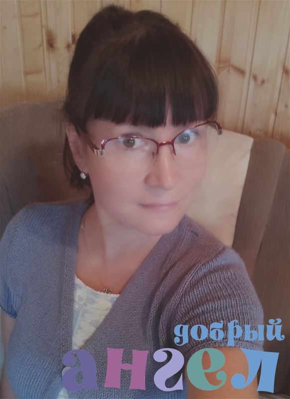 Няня Алла