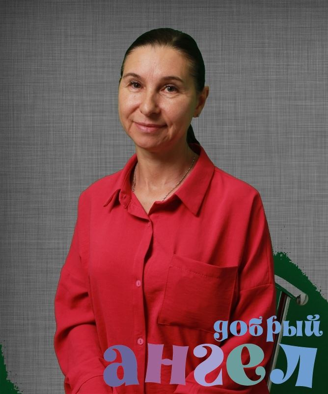 Няня Наталья