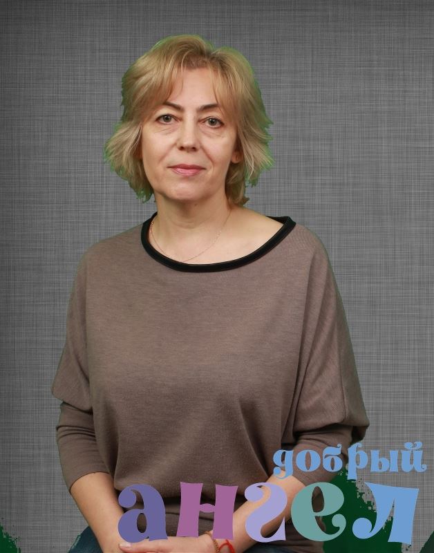 Няня Галина
